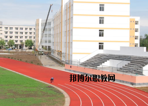 岷縣職業(yè)中等專業(yè)學(xué)校怎么樣，好不好