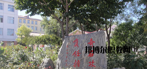 秦皇島奇石藝術(shù)學(xué)校2020年報(bào)名條件、招生要求、招生對(duì)象