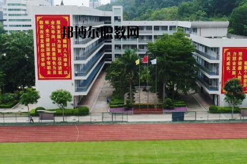 岷縣職業(yè)中等專業(yè)學(xué)校2020年報(bào)名條件、招生要求、招生對象