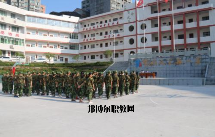 平昌筆山職業(yè)中學2020年報名條件、招生要求、招生對象