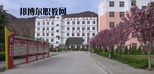 文縣職業(yè)技術(shù)學(xué)校2020年學(xué)費(fèi)、收費(fèi)多少
