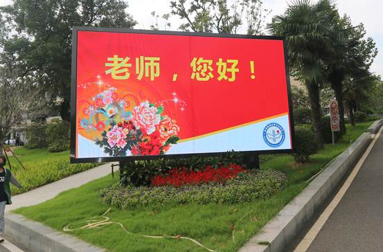 南京新港中等專業(yè)學(xué)校怎么樣、好不好
