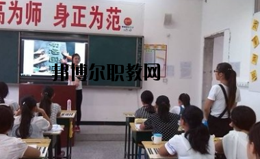 武都職業(yè)中學(xué)怎么樣、好不好