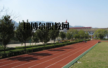 西峰職業(yè)中等專業(yè)學(xué)校怎么樣、好不好