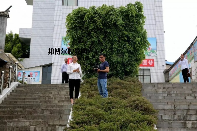 永德縣職業(yè)技術(shù)教育中心2020年報(bào)名條件、報(bào)名要求、招生對象
