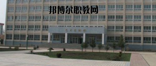 甘南自治州師范學(xué)校2020年報(bào)名條件、招生要求、招生對象