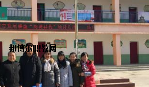 咸陽陜廣電子機(jī)械職業(yè)技術(shù)學(xué)校2020年報名條件、招生要求、招生對象