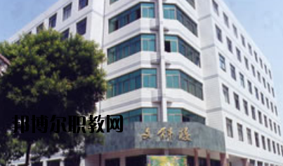 培黎石油學(xué)校2020年學(xué)費(fèi)、收費(fèi)多少