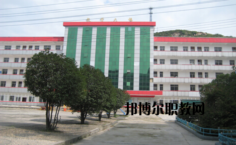 十堰醫(yī)學科技學校