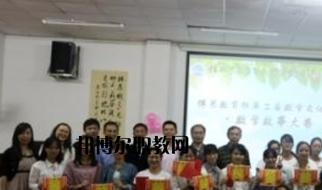 石家莊博藝美術(shù)中等專業(yè)學(xué)校2020年報(bào)名條件、招生要求、招生對(duì)象