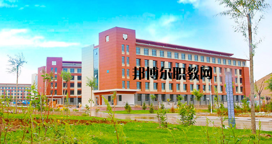 甘肅衛(wèi)生學校2020年報名條件、招生要求、招生對象