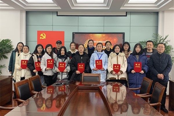 江蘇南通中等專業(yè)學(xué)校2020年報(bào)名條件、招生要求、招生對象
