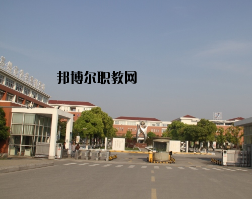 定西洮河高級職業(yè)中學2020年報名條件、招生要求、招生對象