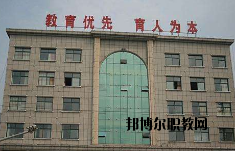 夷陵職業(yè)教育中心2020年報名條件、招生要求、招生對象