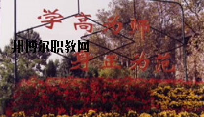 甘肅幼兒師范學(xué)校2020年招生錄取分數(shù)線