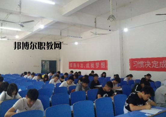 南昌鐵航交通衛(wèi)生職業(yè)學(xué)校怎么樣、好不好