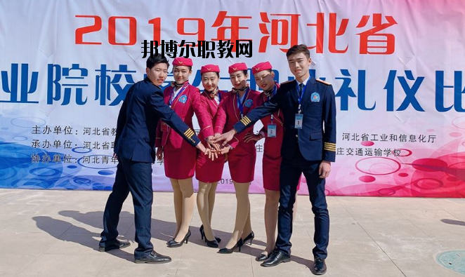 秦皇島渤?？萍贾械葘I(yè)學(xué)校