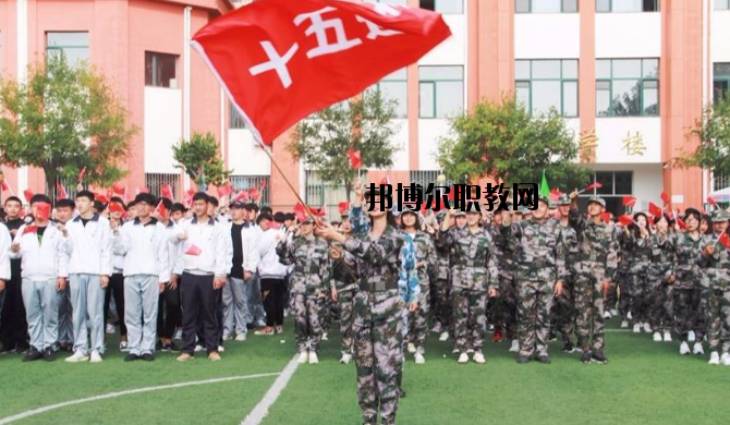 秦皇島渤?？萍贾械葘I(yè)學(xué)校