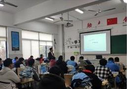 常熟濱江職業(yè)技術(shù)學(xué)校2020年報(bào)名條件、招生要求、招生對(duì)象