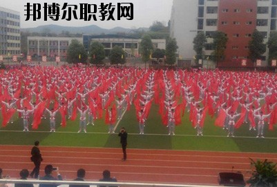 南充信息工程職業(yè)學(xué)校2020年報(bào)名條件、招生要求、招生對(duì)象
