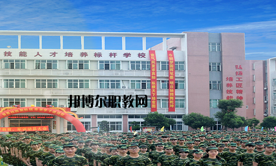 廣東環(huán)保技工學(xué)校2020年報(bào)名條件、招生要求、招生對(duì)象