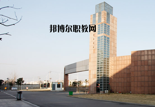 鳳臺職業(yè)教育中心2020年報(bào)名條件、招生要求、招生對象