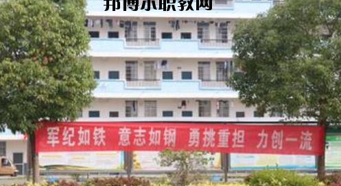 南寧武鳴區(qū)職業(yè)技術(shù)學(xué)校2020年報(bào)名條件、招生要求、招生對(duì)象