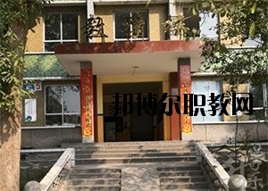 內(nèi)江泰來職業(yè)學(xué)校2020年報(bào)名條件、招生要求、招生對(duì)象