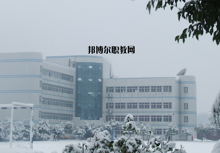 南陽建筑工程學校怎么樣、好不好