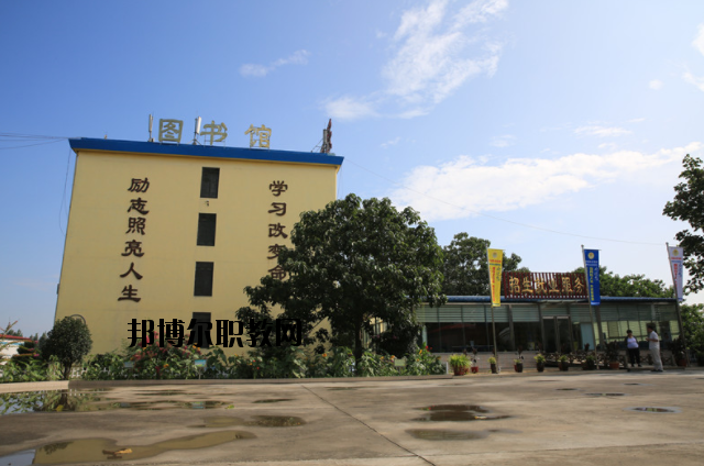 鄭州外資企業(yè)管理中等專業(yè)學(xué)校怎么樣、好不好