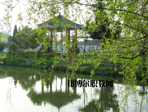 蕪湖商貿(mào)工業(yè)學(xué)校2020年報(bào)名條件、招生要求、招生對(duì)象
