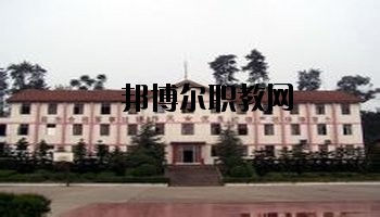 川南職業(yè)技術(shù)學校2020年有哪些專業(yè)