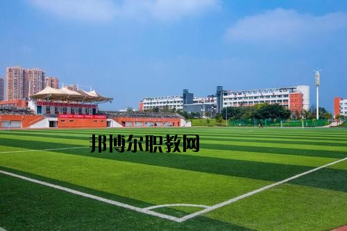 川南職業(yè)技術(shù)學校怎么樣、好不好