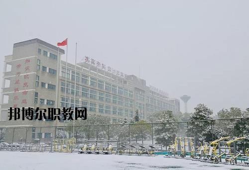 浙江機(jī)電技師學(xué)院怎么樣、好不好