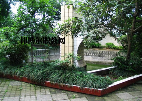 內(nèi)江求是職業(yè)技術(shù)學校網(wǎng)站網(wǎng)址