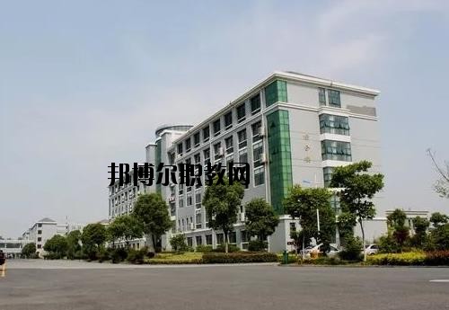 嘉興技師學(xué)院2020年報名條件、招生要求、招生對象