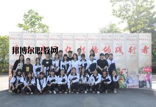 嘉善信息技術(shù)工程學(xué)校2020年報(bào)名條件、招生要求、招生對象