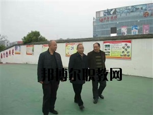 三臺縣文武職業(yè)技術(shù)學(xué)校怎么樣、好不好
