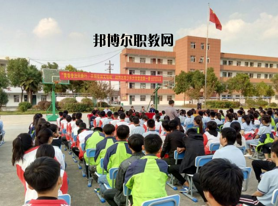 阜陽科學技術(shù)學校怎么樣、好不好