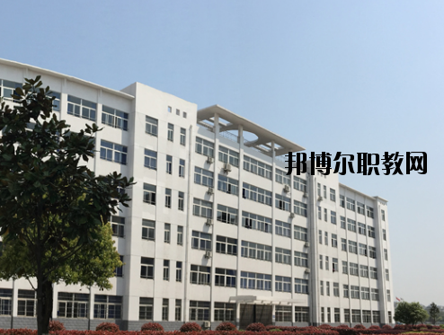 蕪湖財(cái)經(jīng)工業(yè)學(xué)校怎么樣、好不好