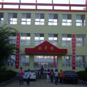 方城機電信息中等職業(yè)學(xué)校