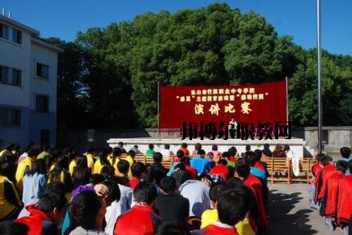 綿竹職業(yè)中專(zhuān)學(xué)校2020年招生辦聯(lián)系電話(huà)
