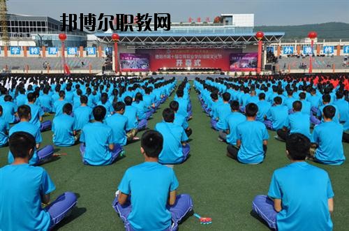 德陽旅游職業(yè)學(xué)校2020年報(bào)名條件、招生要求、招生對(duì)象