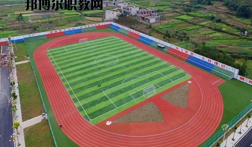 德陽旅游職業(yè)學(xué)校怎么樣、好不好