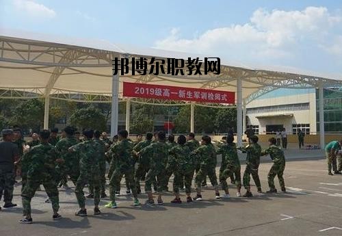 奉化區(qū)工貿(mào)旅游學(xué)校怎么樣、好不好