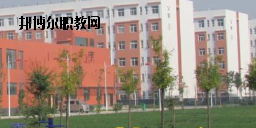 扶溝職業(yè)教育中心怎么樣、好不好