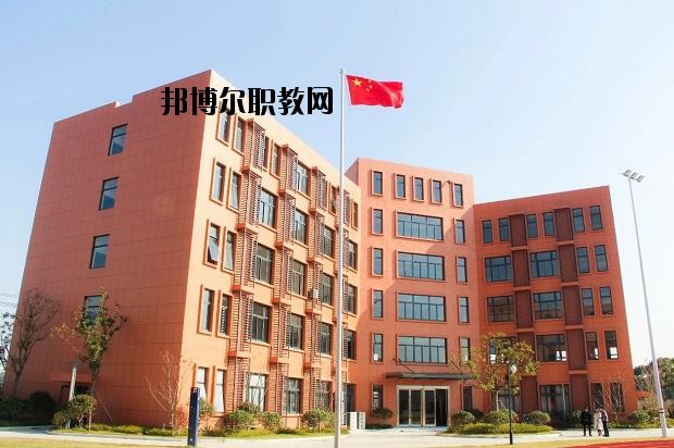 寧波東坤職業(yè)高級(jí)中學(xué)怎么樣、好不好
