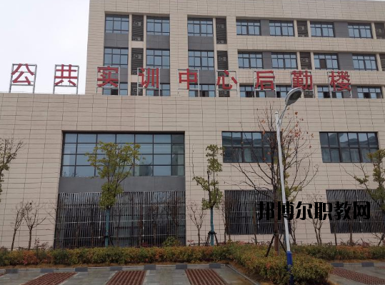 合肥工業(yè)學(xué)校怎么樣、好不好