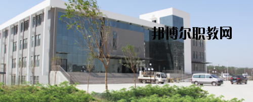 鄭州鐵路技師學(xué)院2021年報(bào)名條件、招生要求、招生對(duì)象