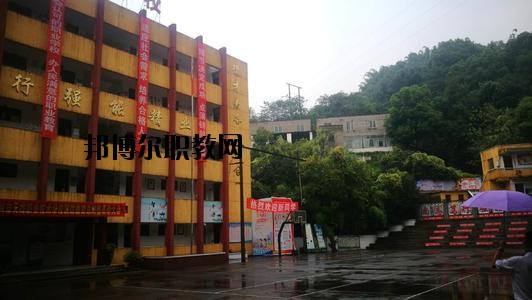 瀘州天樺中等職業(yè)技術(shù)學(xué)校怎么樣、好不好